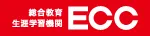 ECC