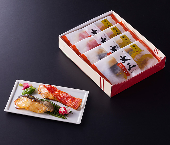 番組プレゼント